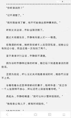 新加坡、柬埔寨、泰国、日本、菲律宾移民签证，你比较喜欢哪一种呢？